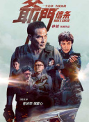 国产经典中年夫妇盗摄